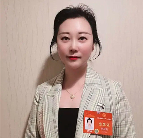 全国人大代表刘莉莉：让非遗进入当代人日常生活